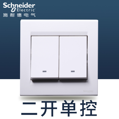 江西凯蓝电气发展有限公司
