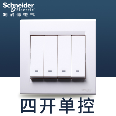 江西凯蓝电气发展有限公司