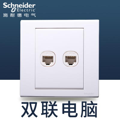 江西凯蓝电气发展有限公司