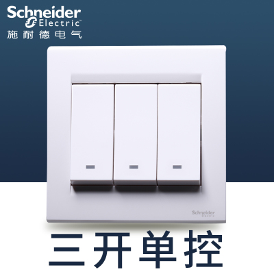 江西凯蓝电气发展有限公司
