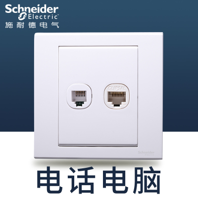 江西凯蓝电气发展有限公司