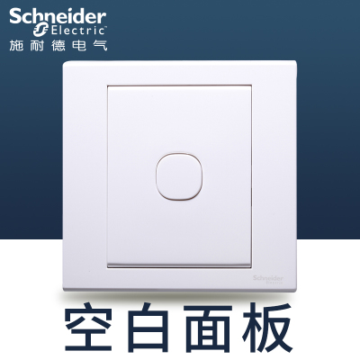 江西凯蓝电气发展有限公司