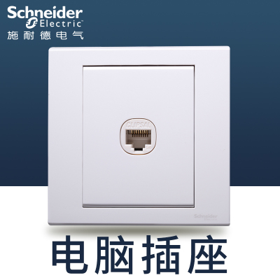 江西凯蓝电气发展有限公司
