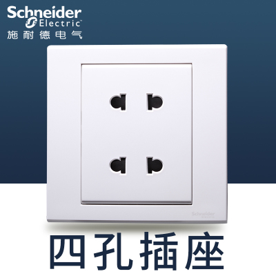 江西凯蓝电气发展有限公司