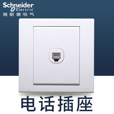 江西凯蓝电气发展有限公司