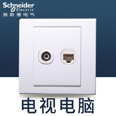 江西凯蓝电气发展有限公司