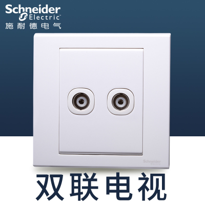 江西凯蓝电气发展有限公司