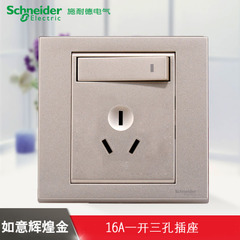 江西凯蓝电气发展有限公司