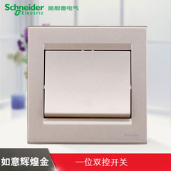 江西凯蓝电气发展有限公司