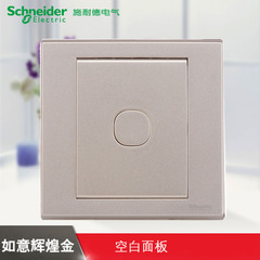 江西凯蓝电气发展有限公司