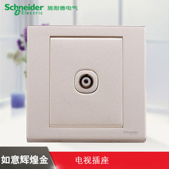 江西凯蓝电气发展有限公司