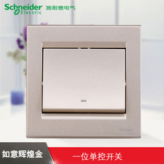 江西凯蓝电气发展有限公司
