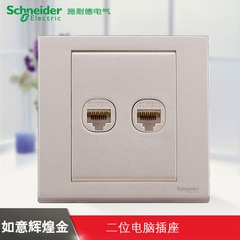 江西凯蓝电气发展有限公司