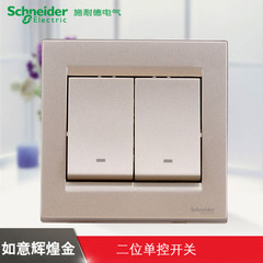 江西凯蓝电气发展有限公司