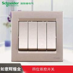 江西凯蓝电气发展有限公司