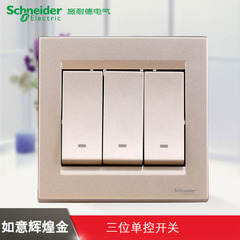 江西凯蓝电气发展有限公司