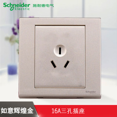 江西凯蓝电气发展有限公司