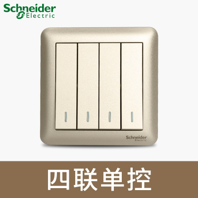 江西凯蓝电气发展有限公司