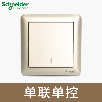 江西凯蓝电气发展有限公司