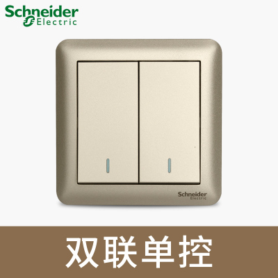 江西凯蓝电气发展有限公司