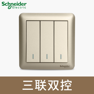 江西凯蓝电气发展有限公司