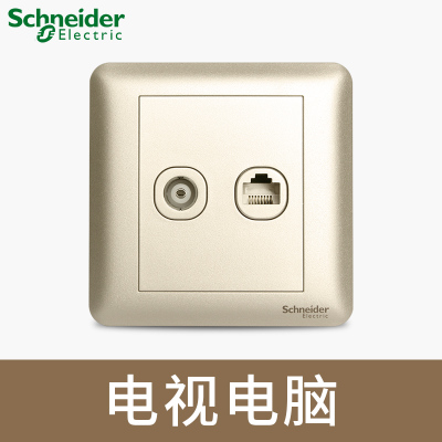江西凯蓝电气发展有限公司