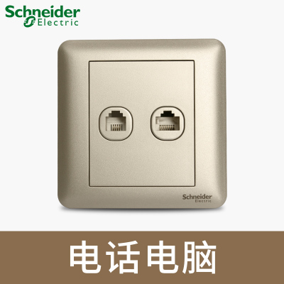 江西凯蓝电气发展有限公司