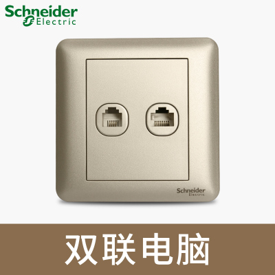 江西凯蓝电气发展有限公司