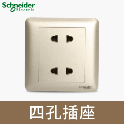 江西凯蓝电气发展有限公司