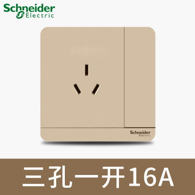 江西凯蓝电气发展有限公司