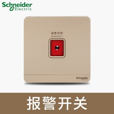 江西凯蓝电气发展有限公司