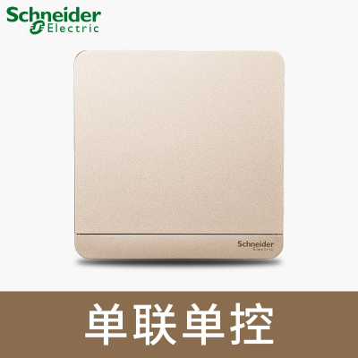 江西凯蓝电气发展有限公司