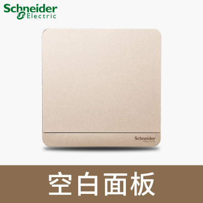 江西凯蓝电气发展有限公司