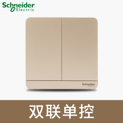 江西凯蓝电气发展有限公司