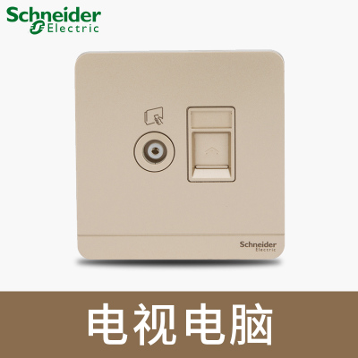 江西凯蓝电气发展有限公司