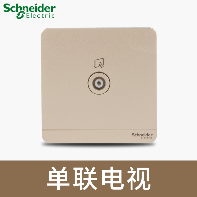 江西凯蓝电气发展有限公司