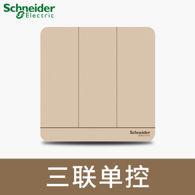 江西凯蓝电气发展有限公司