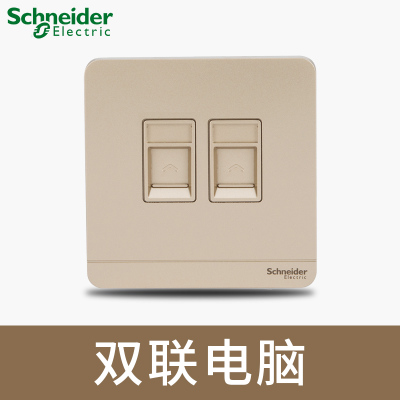 江西凯蓝电气发展有限公司