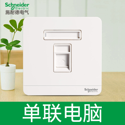 江西凯蓝电气发展有限公司