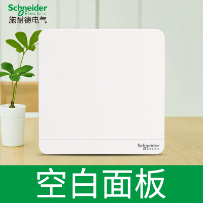 江西凯蓝电气发展有限公司
