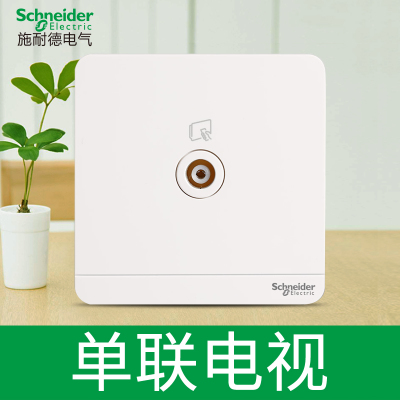 江西凯蓝电气发展有限公司