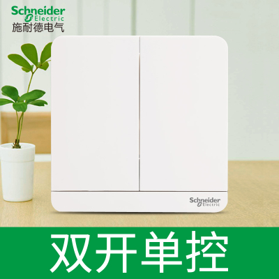 江西凯蓝电气发展有限公司