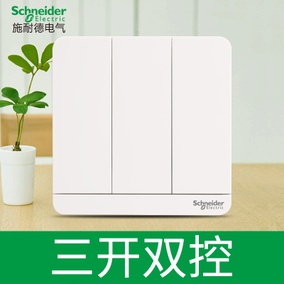 江西凯蓝电气发展有限公司