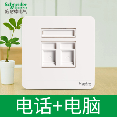 江西凯蓝电气发展有限公司