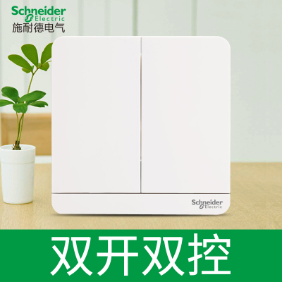 江西凯蓝电气发展有限公司