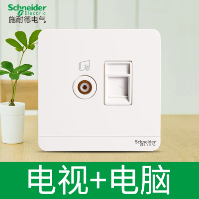 江西凯蓝电气发展有限公司