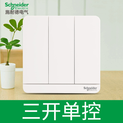 江西凯蓝电气发展有限公司