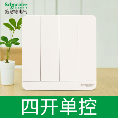 江西凯蓝电气发展有限公司