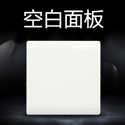 江西凯蓝电气发展有限公司