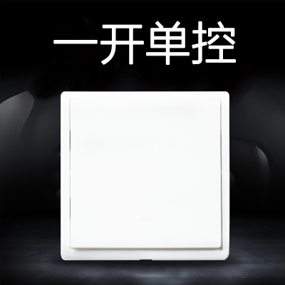 江西凯蓝电气发展有限公司